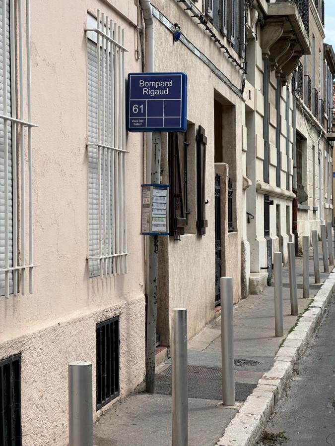 Proche De Tout … Марсель Экстерьер фото
